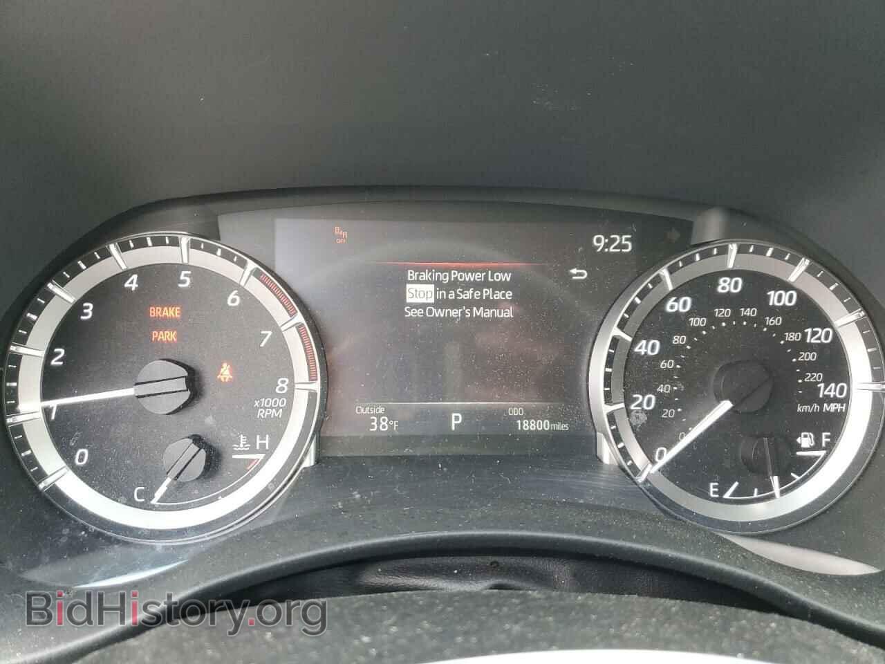 2023 TOYOTA HIGHLANDER - VIN: 5TDKDRAH3PS521663 - Фото 9