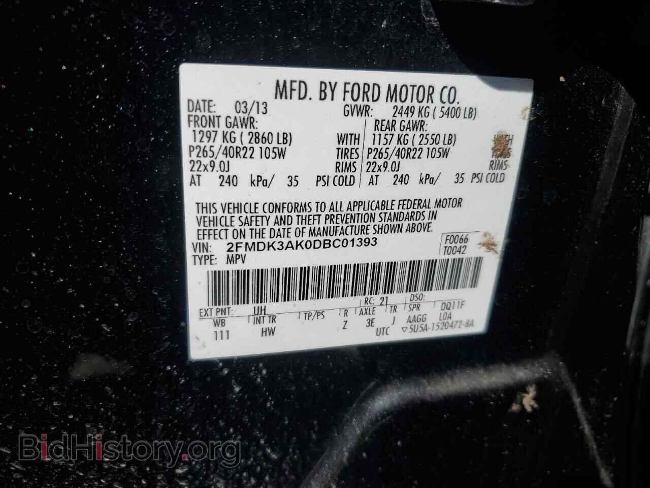 2013 FORD EDGE - VIN: 2FMDK3AK0DBC01393 - Фото 13