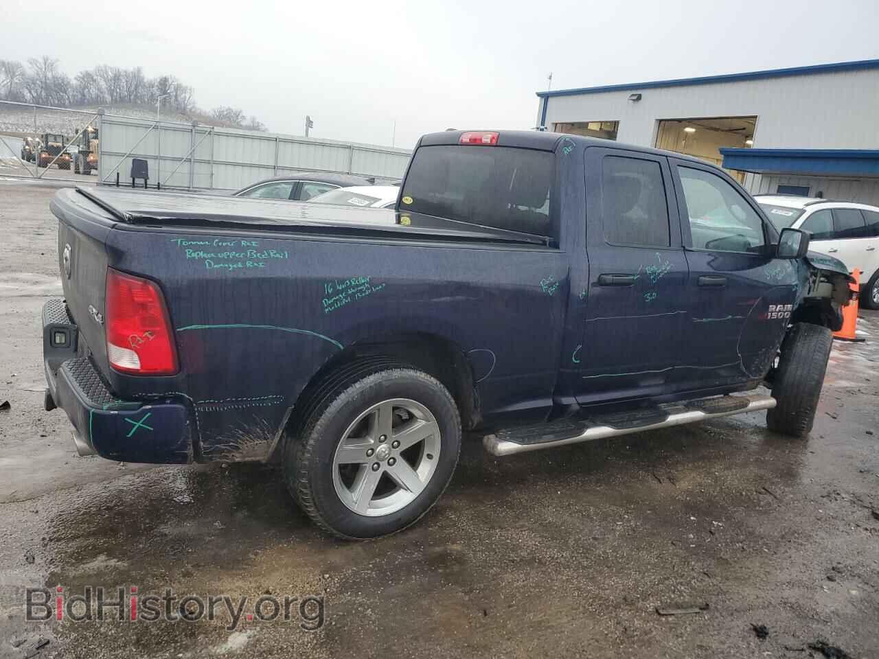 2014 RAM 1500 - VIN: 1C6RR7FT7ES213263 - Фото 3