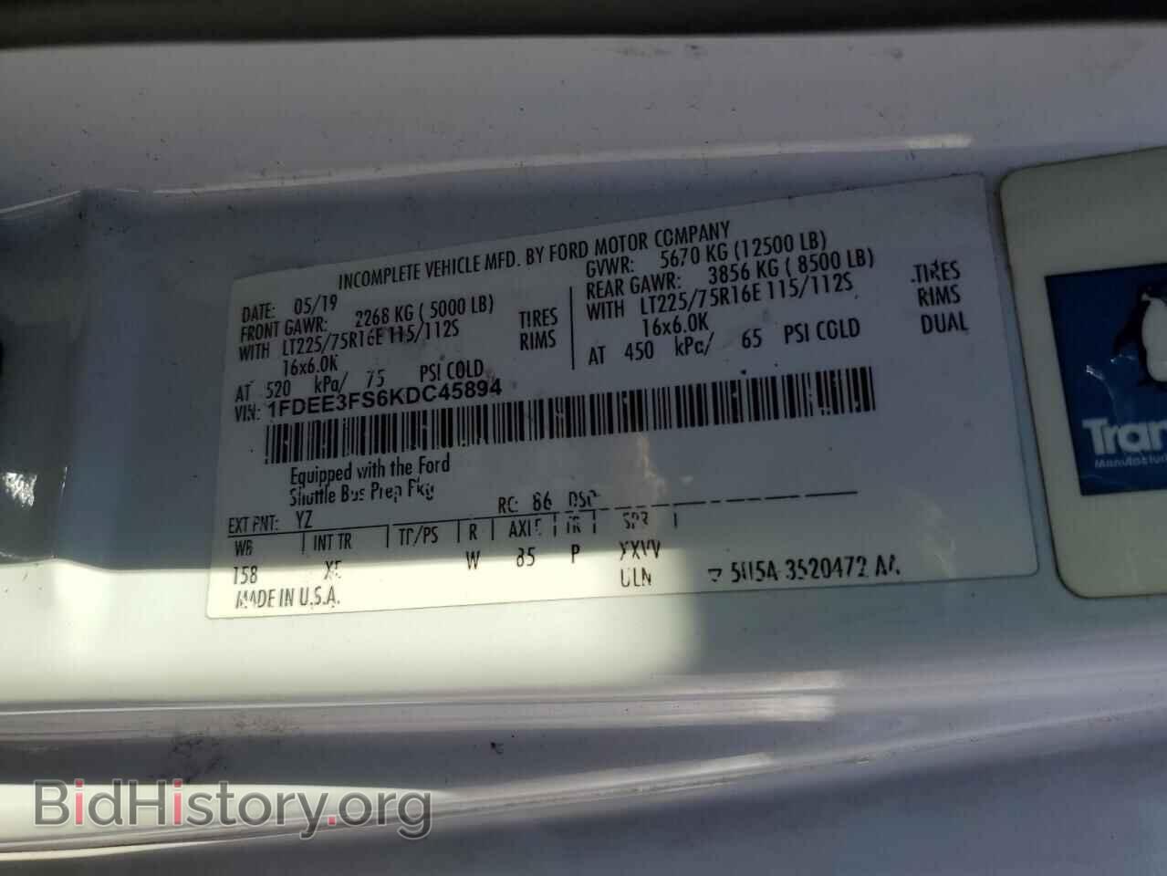 2019 FORD ALL Models - VIN: 1FDEE3FS6KDC45894 - Фото 10