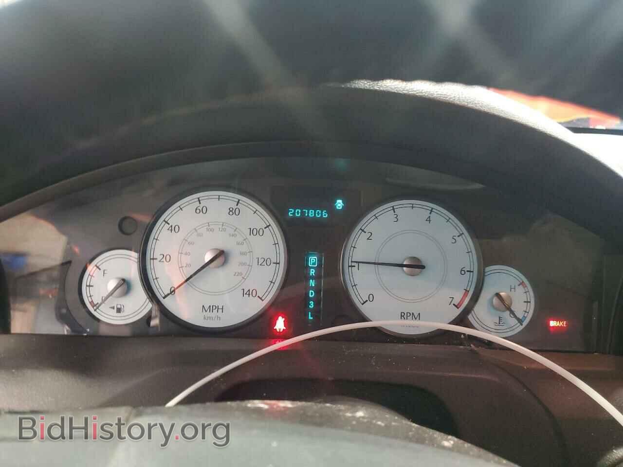 2005 CHRYSLER 300 - VIN: 2C3JA53G65H175819 - Фото 9
