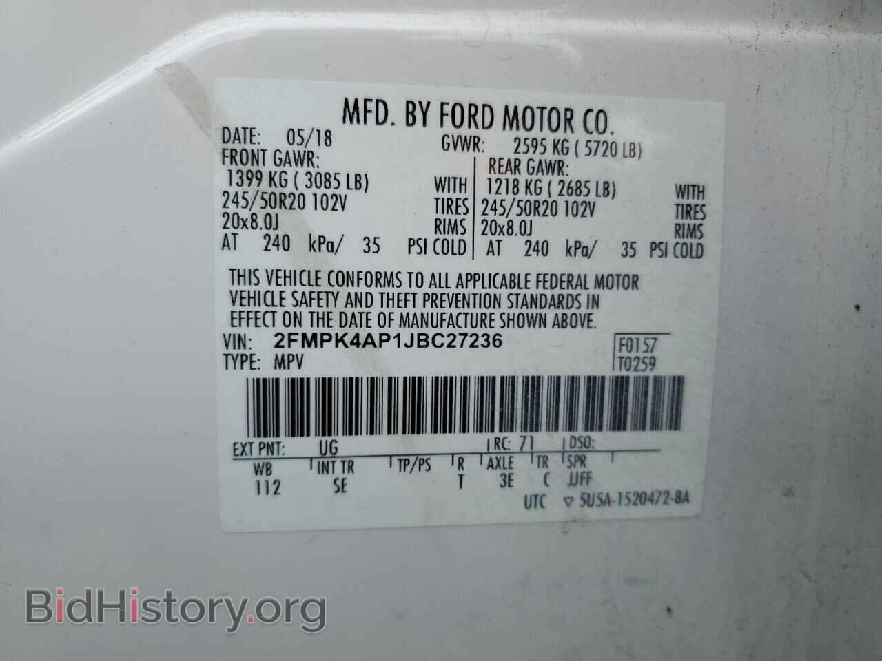 2018 FORD EDGE - VIN: 2FMPK4AP1JBC27236 - Фото 13