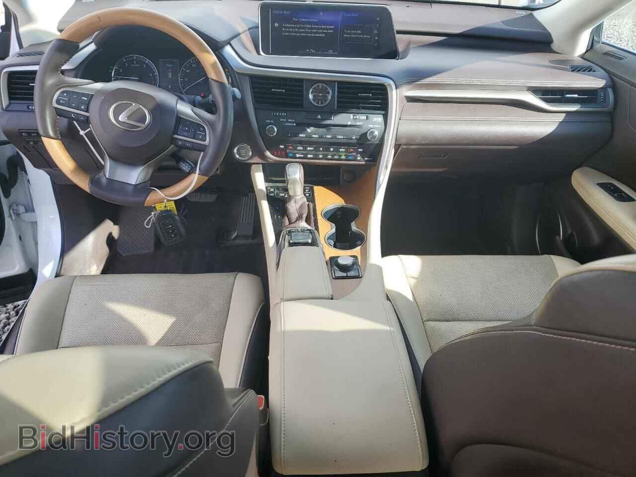 2017 LEXUS RX350 - VIN: 2T2BZMCA2HC079789 - Фото 8