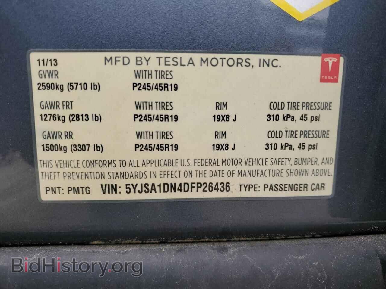2013 TESLA MODEL S - VIN: 5YJSA1DN4DFP26436 - Photo 12
