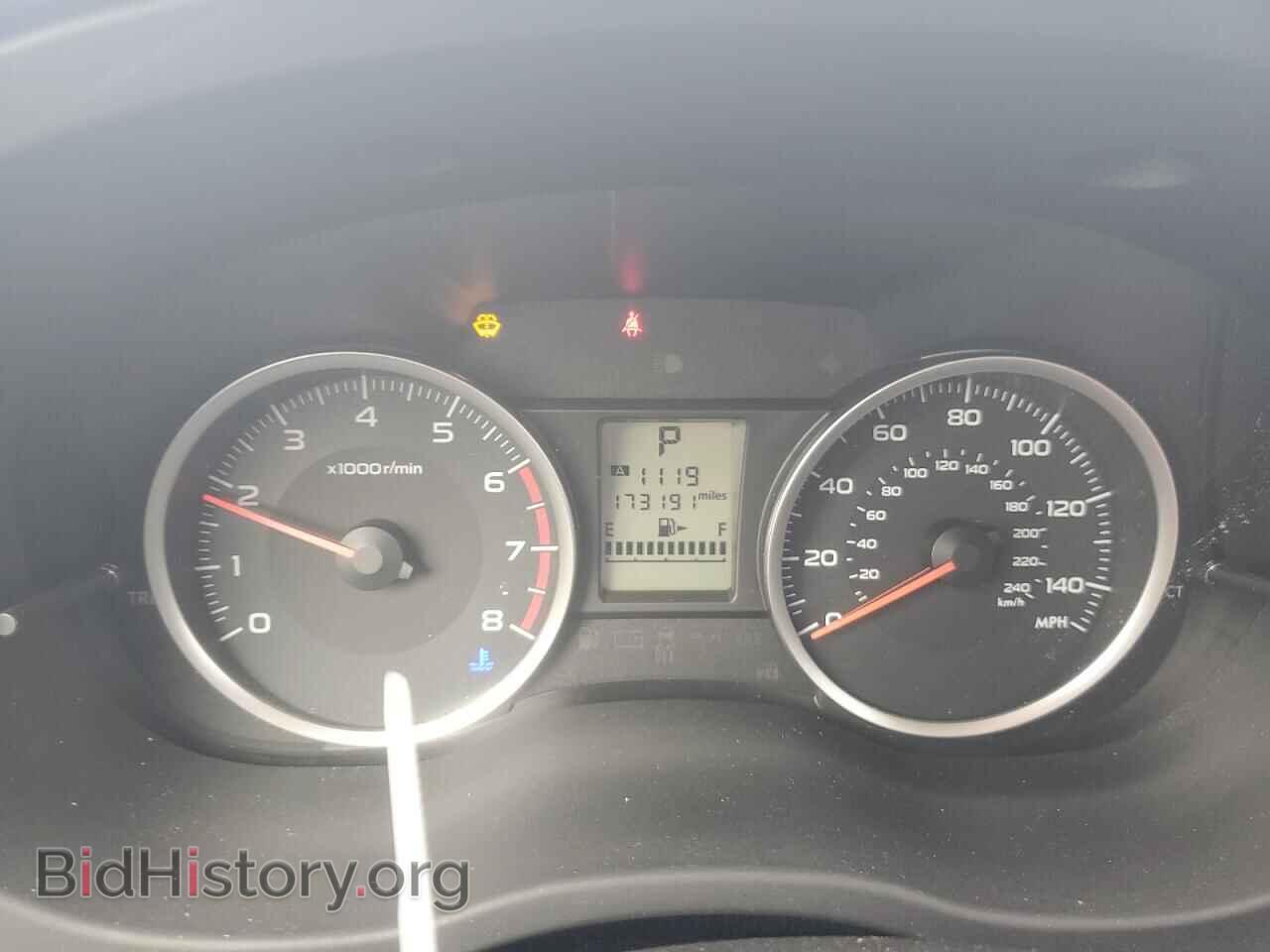2017 SUBARU FORESTER - VIN: JF2SJAEC6HH506154 - Фото 9