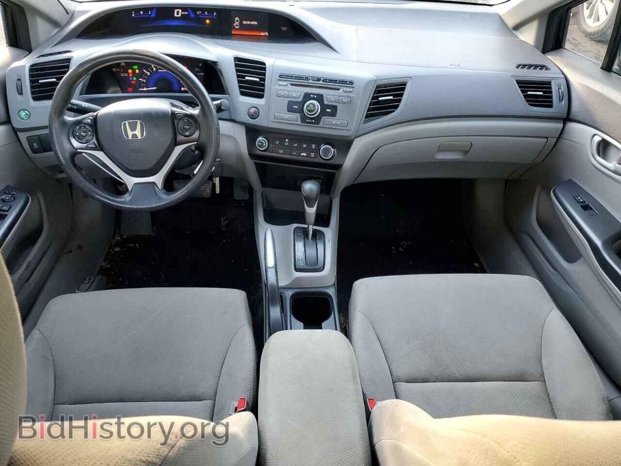 2012 HONDA CIVIC - VIN: 2HGFB2F51CH329438 - Фото 8