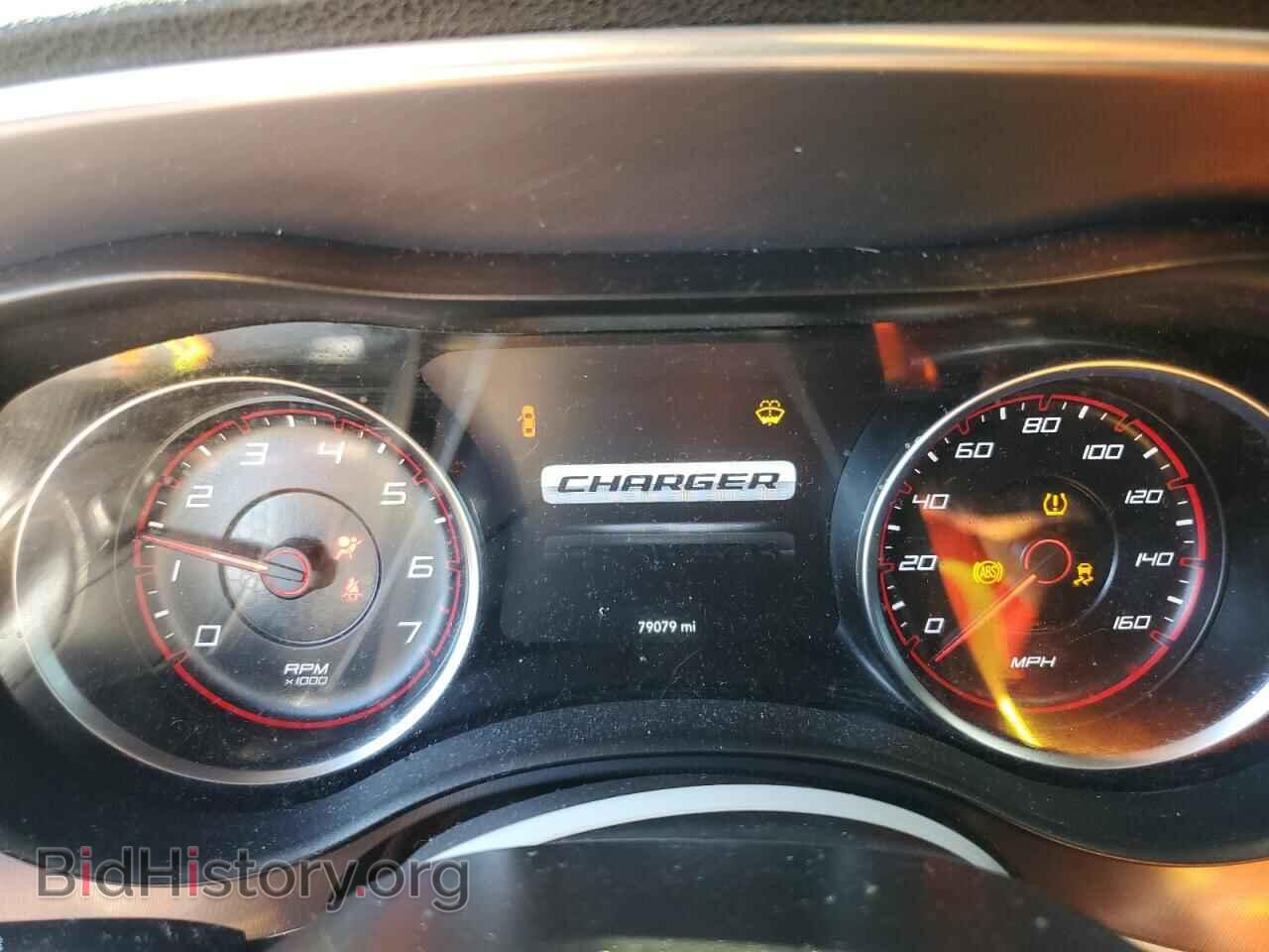 2021 DODGE CHARGER - VIN: 2C3CDXCT1MH522092 - Photo 9
