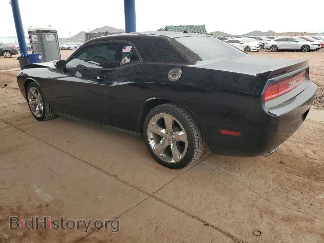 2012 DODGE CHALLENGER - VIN: 2C3CDYBT7CH294833 - Фото 2