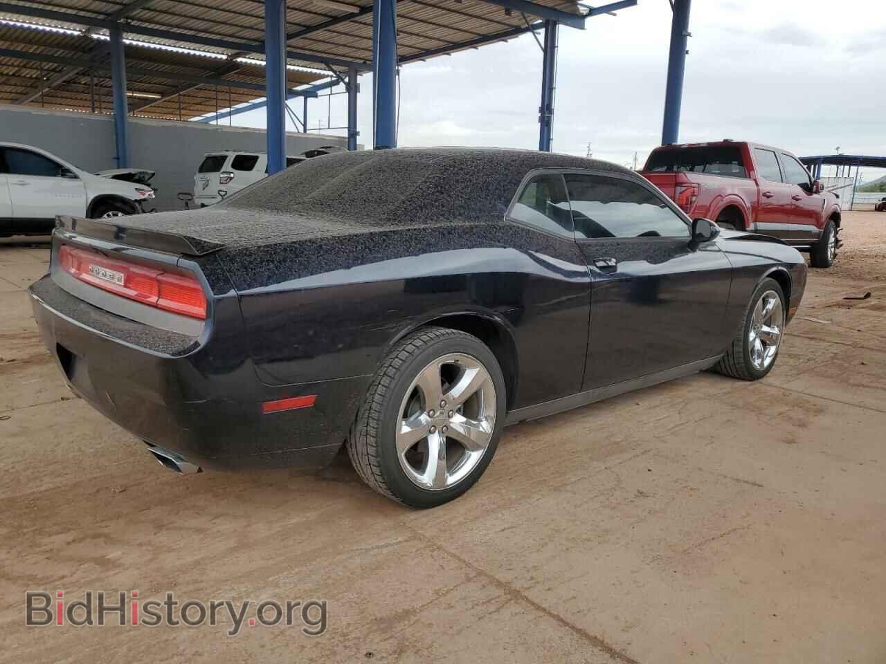 2012 DODGE CHALLENGER - VIN: 2C3CDYBT7CH294833 - Фото 3