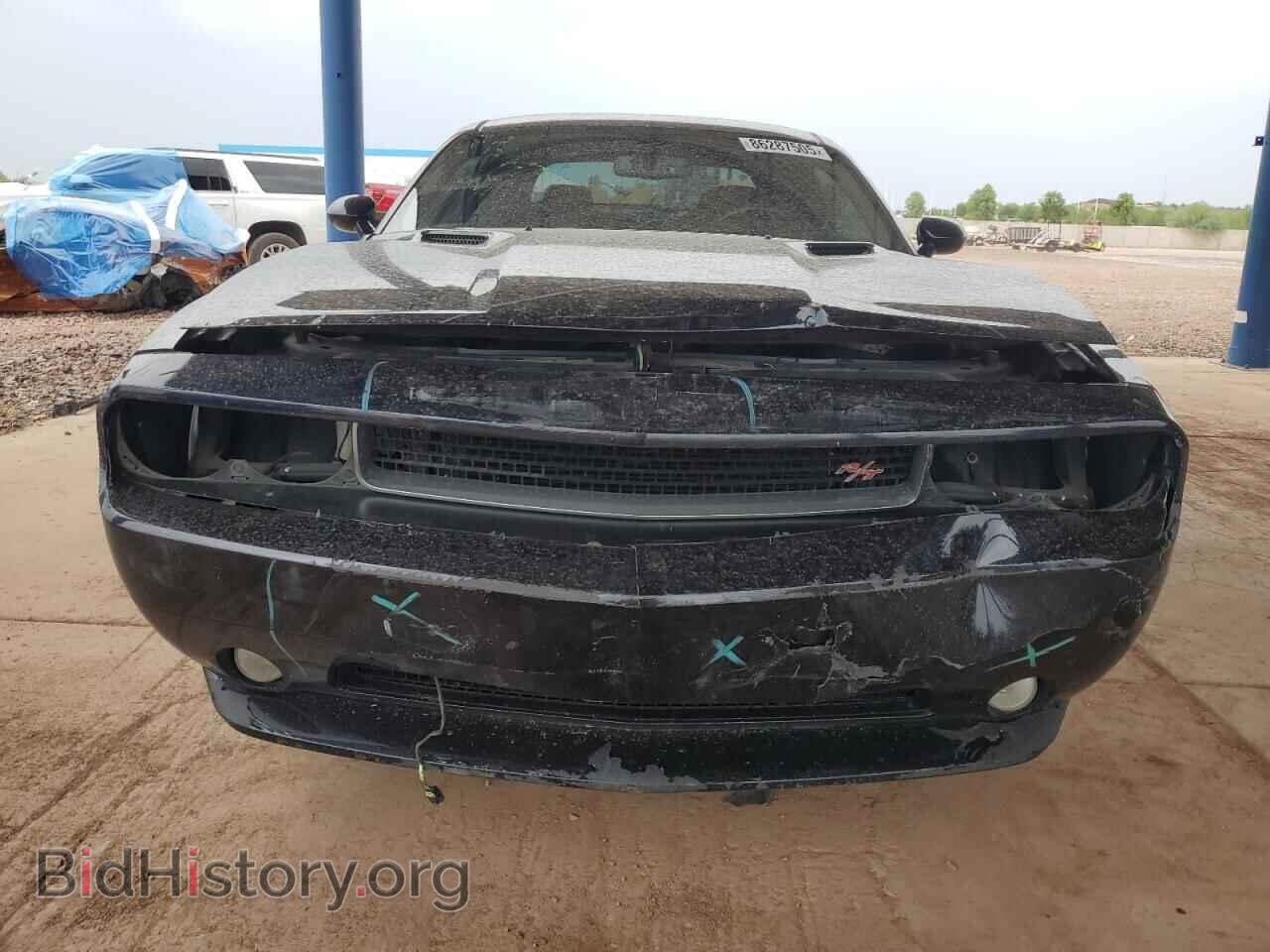 2012 DODGE CHALLENGER - VIN: 2C3CDYBT7CH294833 - Фото 5