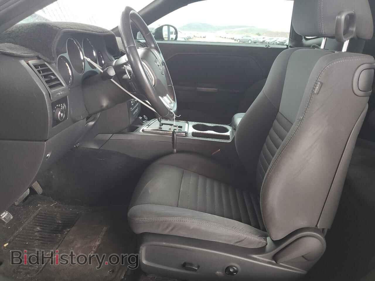 2012 DODGE CHALLENGER - VIN: 2C3CDYBT7CH294833 - Фото 7