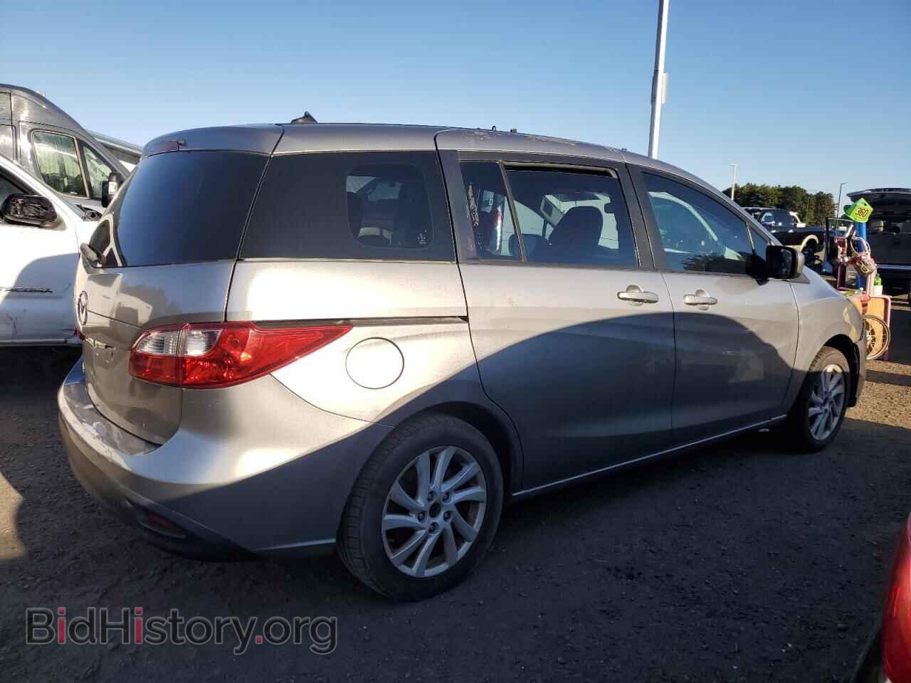 2012 MAZDA 5 - VIN: JM1CW2BL1C0143073 - Фото 3