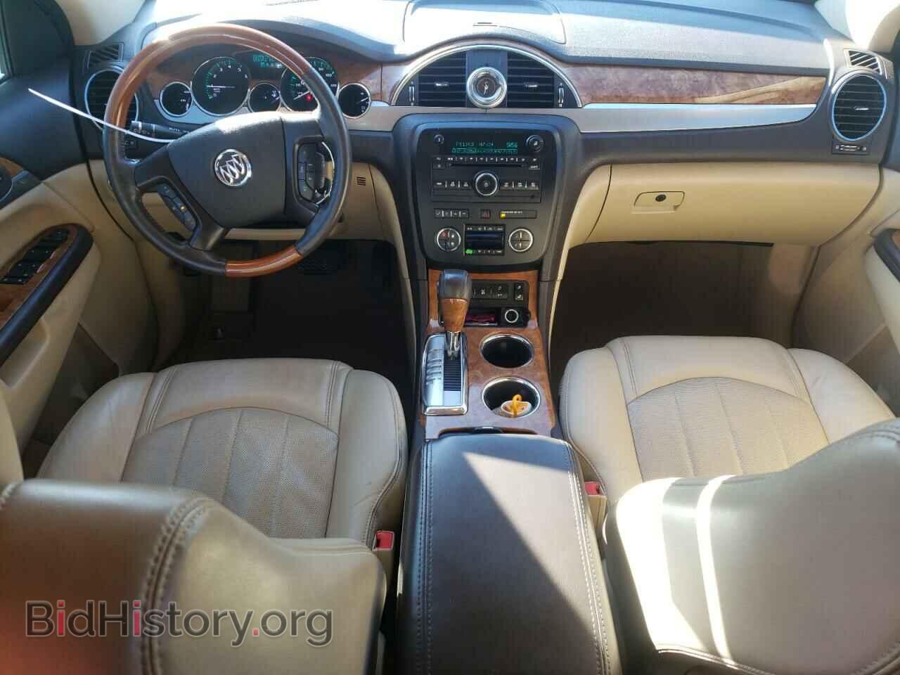 2012 BUICK ENCLAVE - VIN: 5GAKRCED4CJ384277 - Photo 8