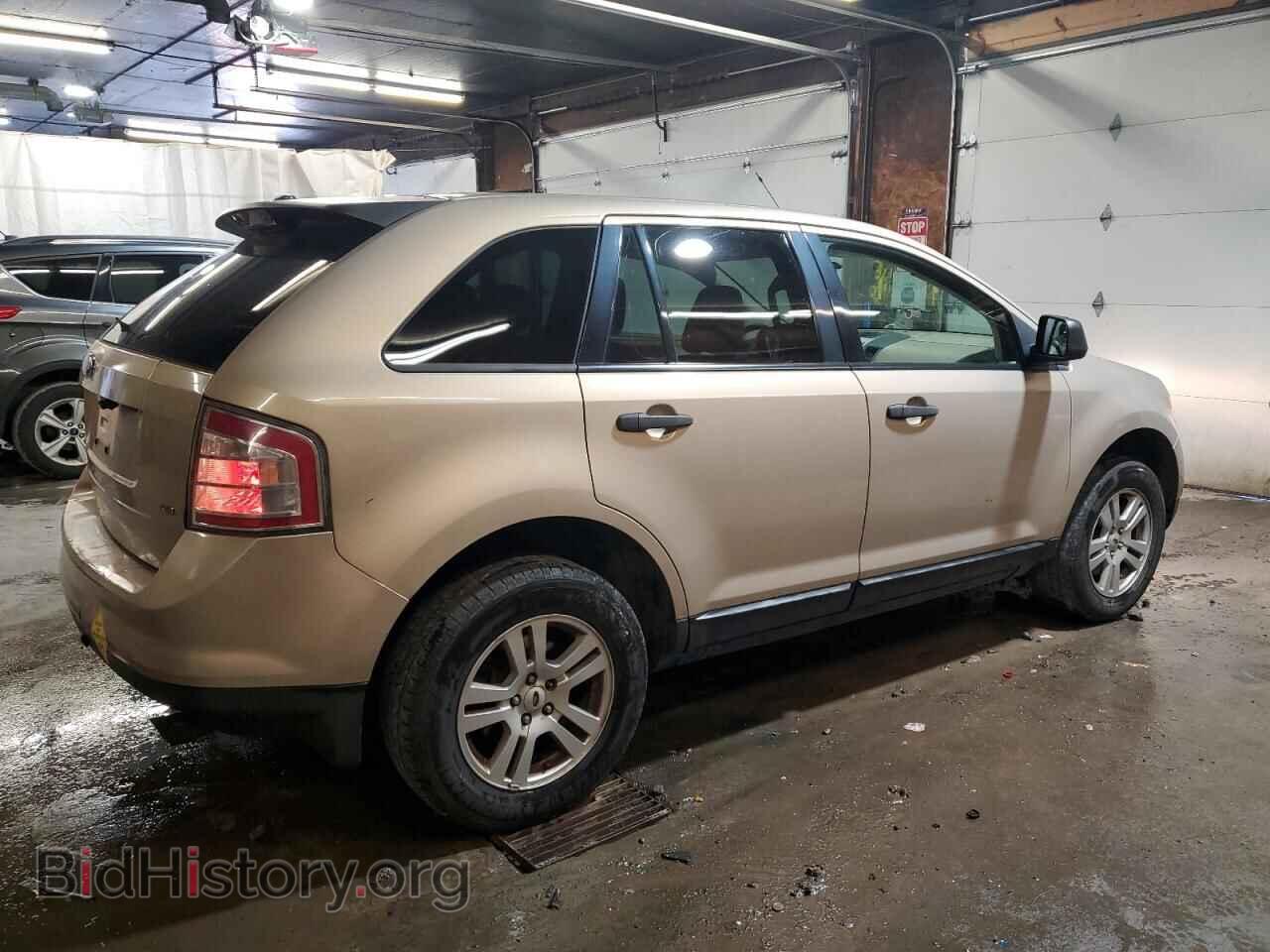 2007 FORD EDGE - VIN: 2FMDK46C07BB66432 - Photo 3