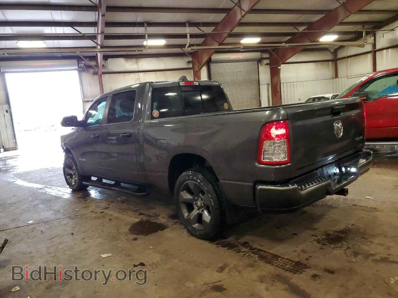 2022 RAM 1500 - VIN: 1C6SRFNT4NN111821 - Фото 2