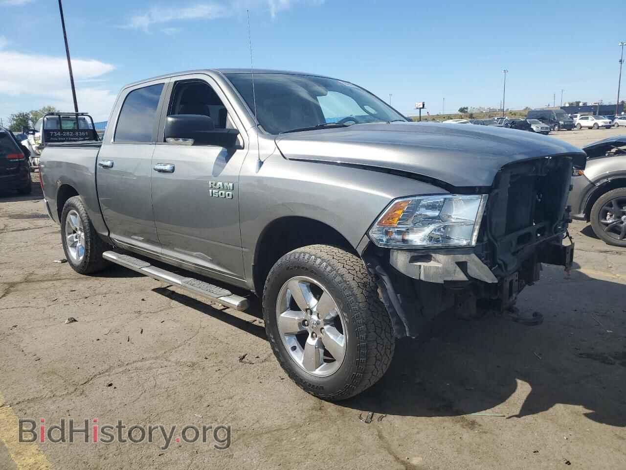2013 RAM 1500 - VIN: 1C6RR7LT2DS505941 - Фото 4