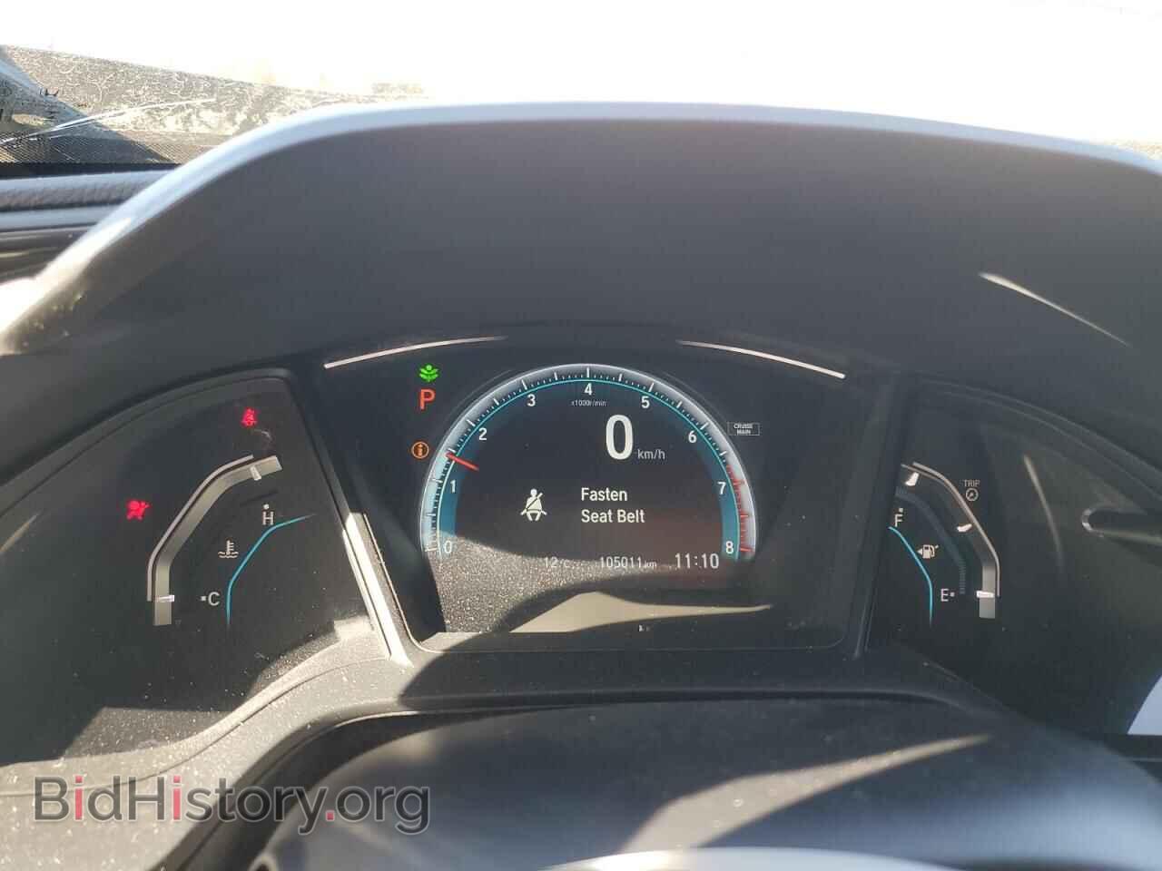 2016 HONDA CIVIC - VIN: 2HGFC2F52GH001996 - Фото 9