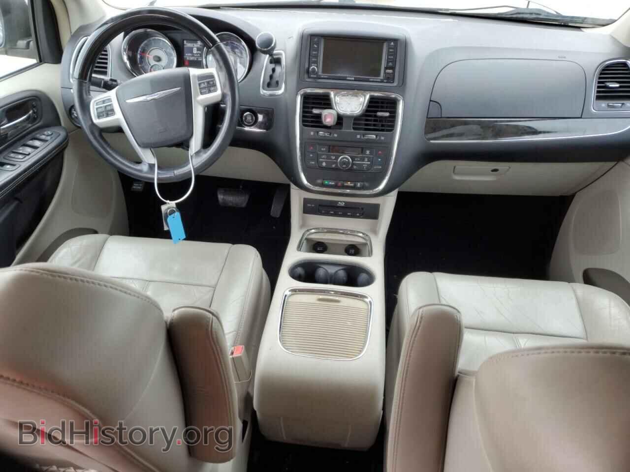2015 CHRYSLER MINIVAN - VIN: 2C4RC1GG8FR710608 - Фото 8