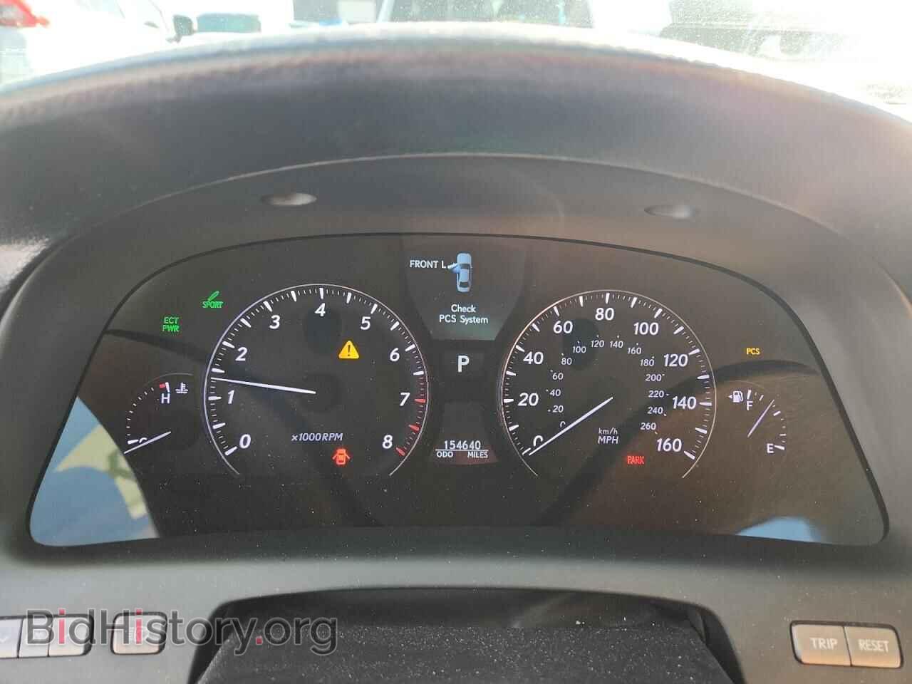 2007 LEXUS LS460 - VIN: JTHGL46F075002318 - Photo 9