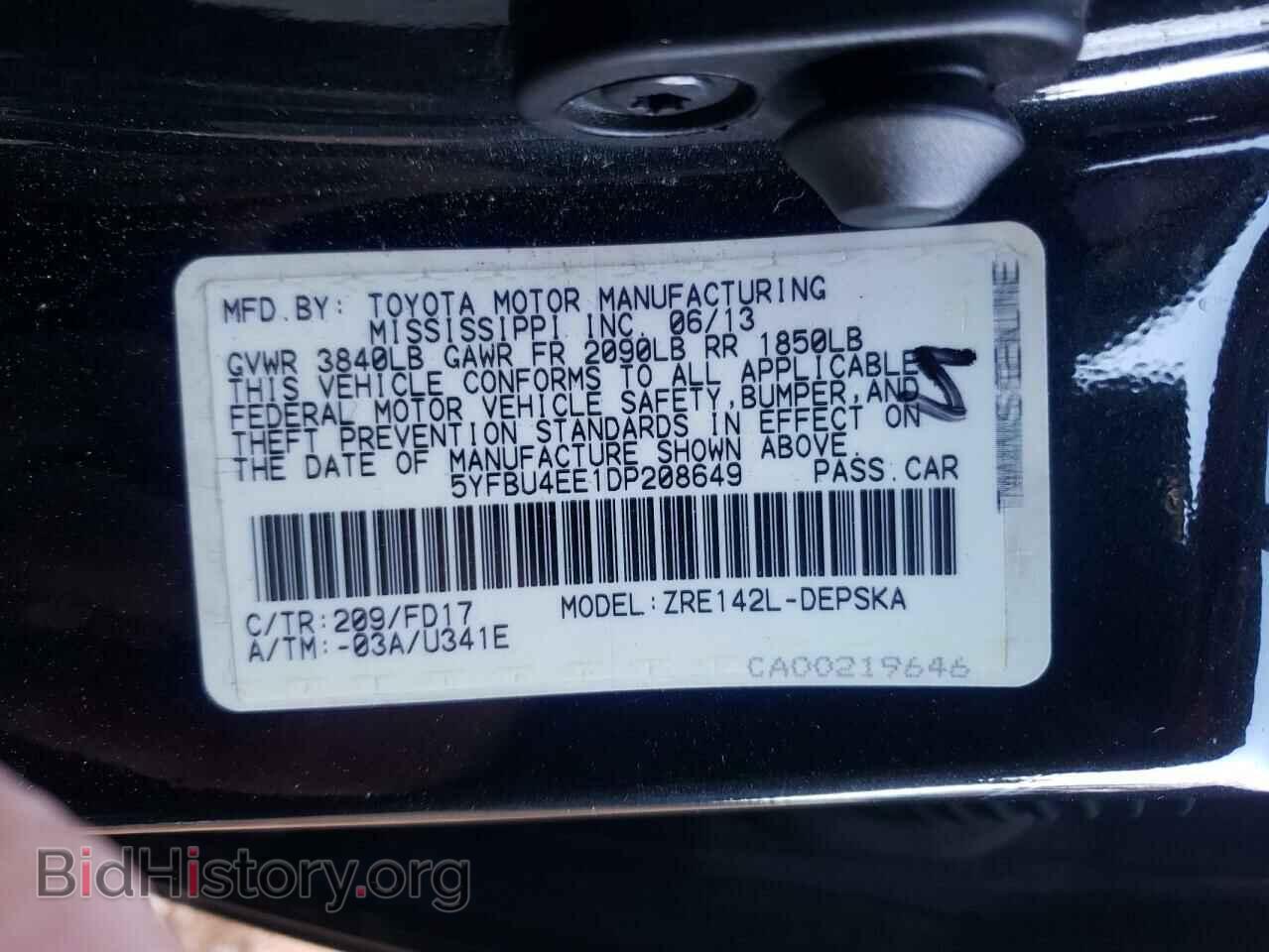 2013 TOYOTA COROLLA - VIN: 5YFBU4EE1DP208649 - Фото 12