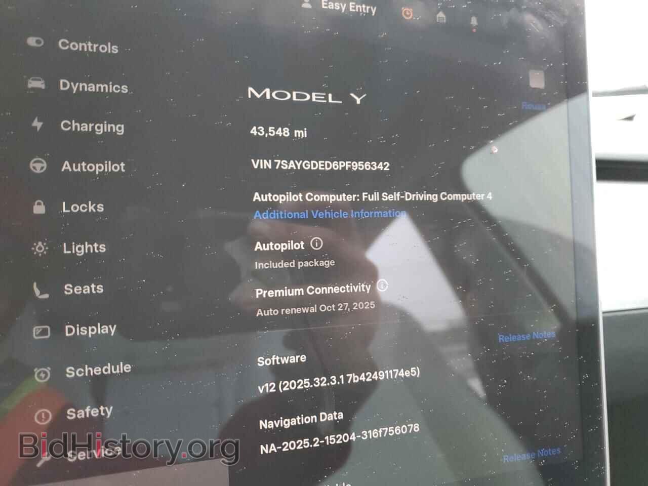 2023 TESLA MODEL Y - VIN: 7SAYGDED6PF956342 - Фото 9