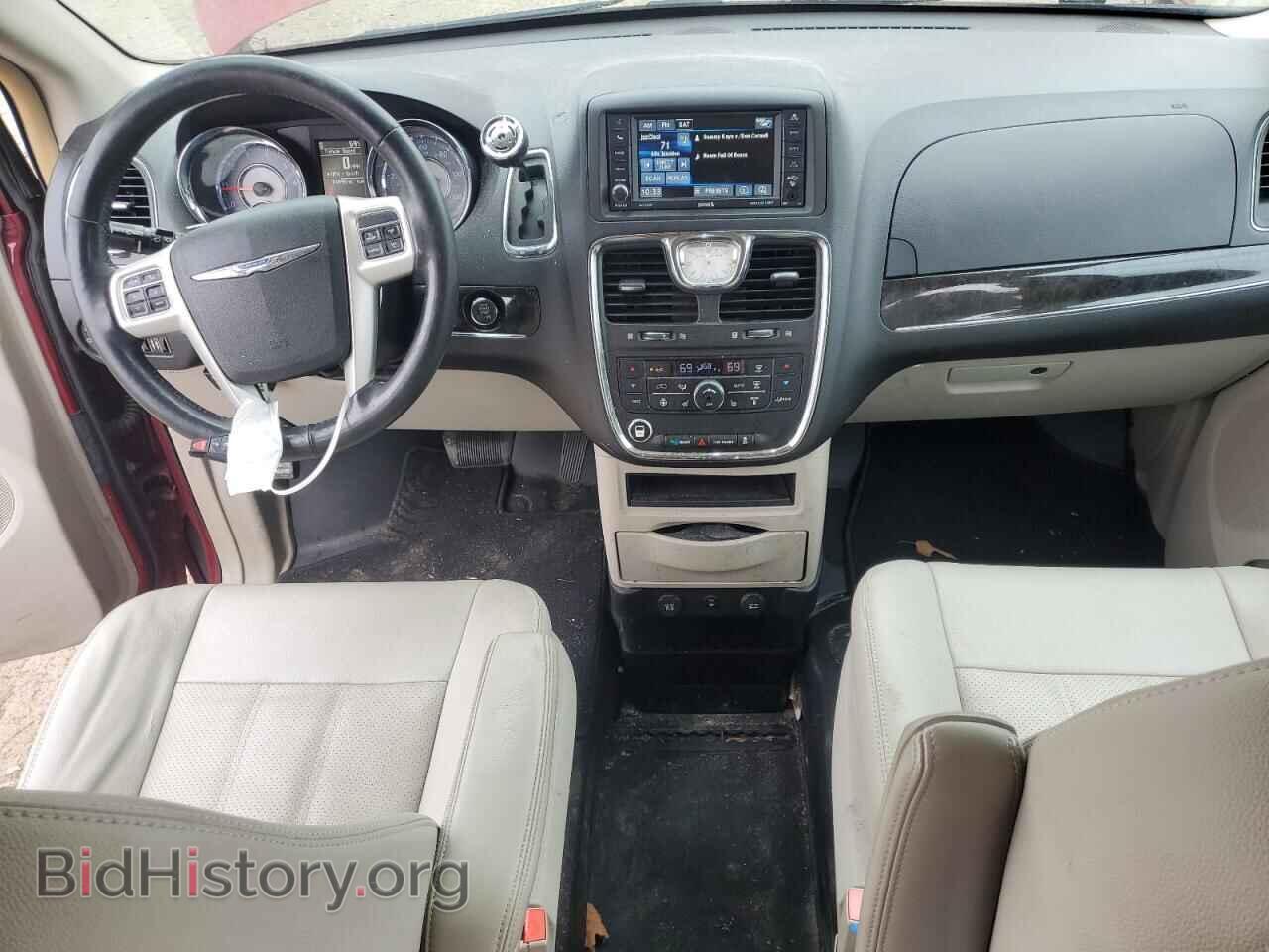 2016 CHRYSLER MINIVAN - VIN: 2C4RC1CG1GR303446 - Фото 8