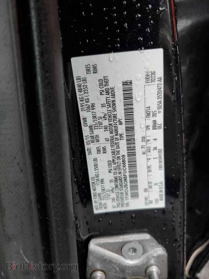 2015 FORD ESCAPE - VIN: 1FMCU9G98FUC66809 - Фото 12