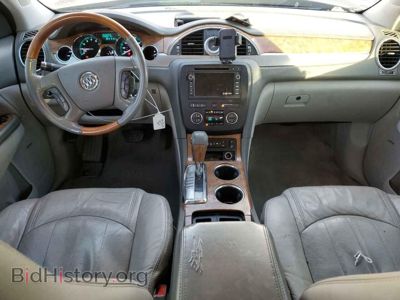 2012 BUICK ENCLAVE - VIN: 5GAKVCED1CJ221663 - Photo 8