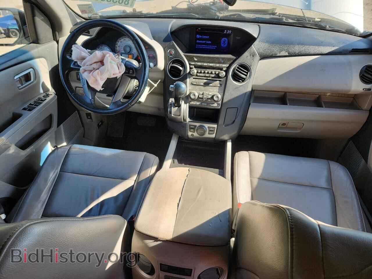 2014 HONDA PILOT - VIN: 5FNYF3H64EB009787 - Фото 8