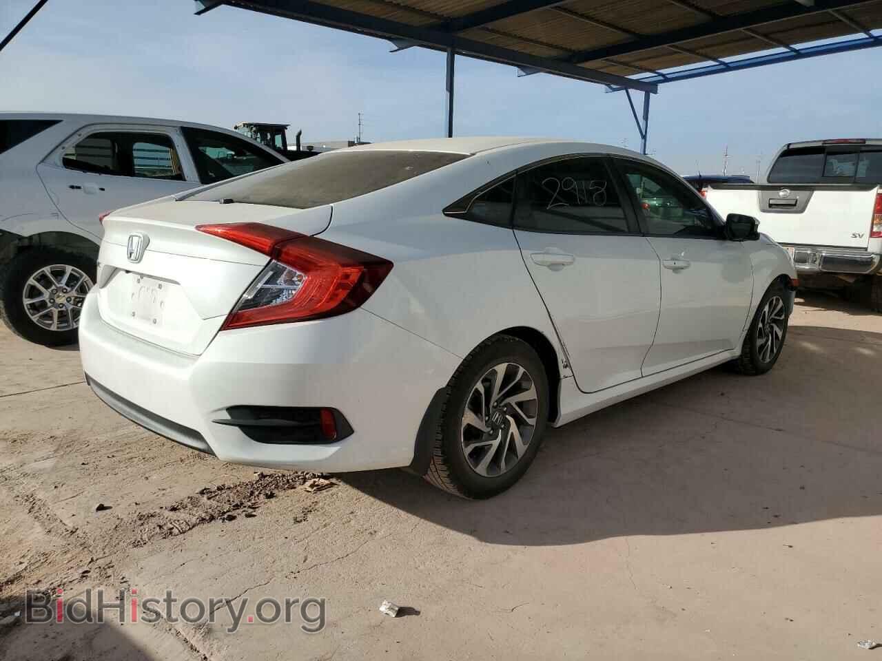 2016 HONDA CIVIC - VIN: 2HGFC2F73GH510013 - Фото 3