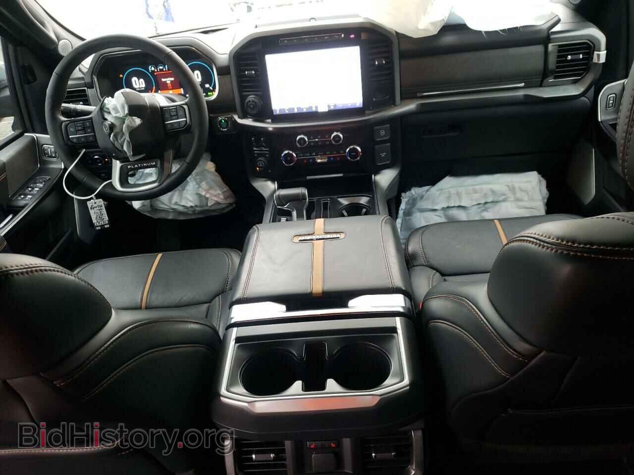 2023 FORD F-150 - VIN: 1FTFW1ED9PFB87403 - Фото 8