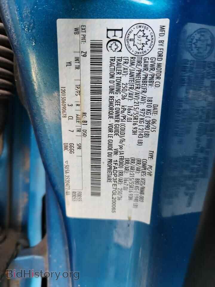 2016 FORD FOCUS - VIN: 1FADP3FE7GL200065 - Фото 12