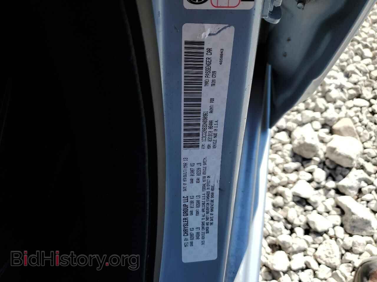2013 DODGE AVENGER - VIN: 1C3CDZAB3DN690961 - Photo 12