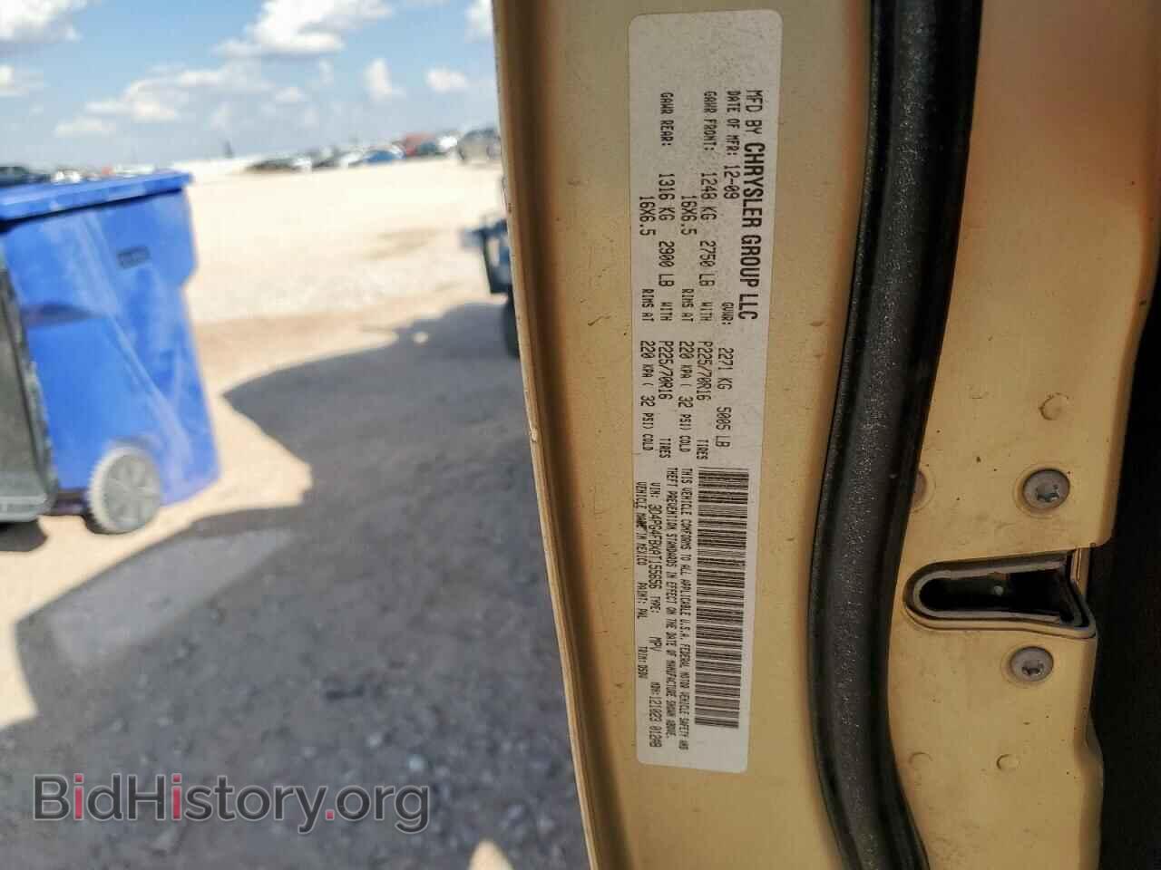 2010 DODGE JOURNEY - VIN: 3D4PG4FBXAT155656 - Фото 13