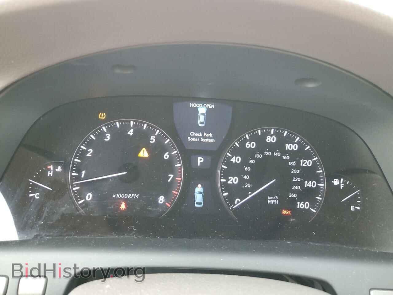 2007 LEXUS LS460 - VIN: JTHGL46F775000730 - Фото 9