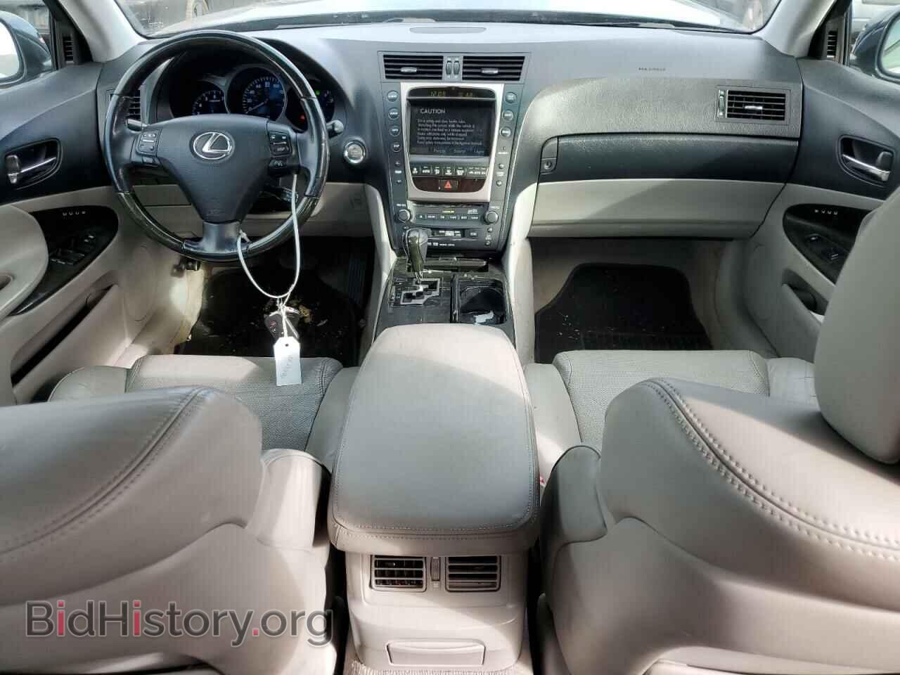 2007 LEXUS GS350 - VIN: JTHBE96S770027664 - Фото 8