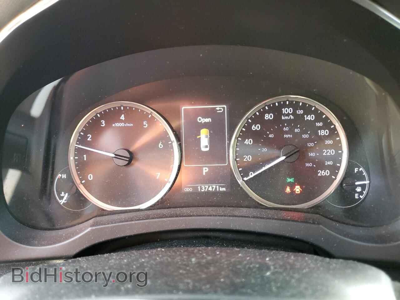 2017 LEXUS IS - VIN: JTHCM1D24H5021854 - Photo 9