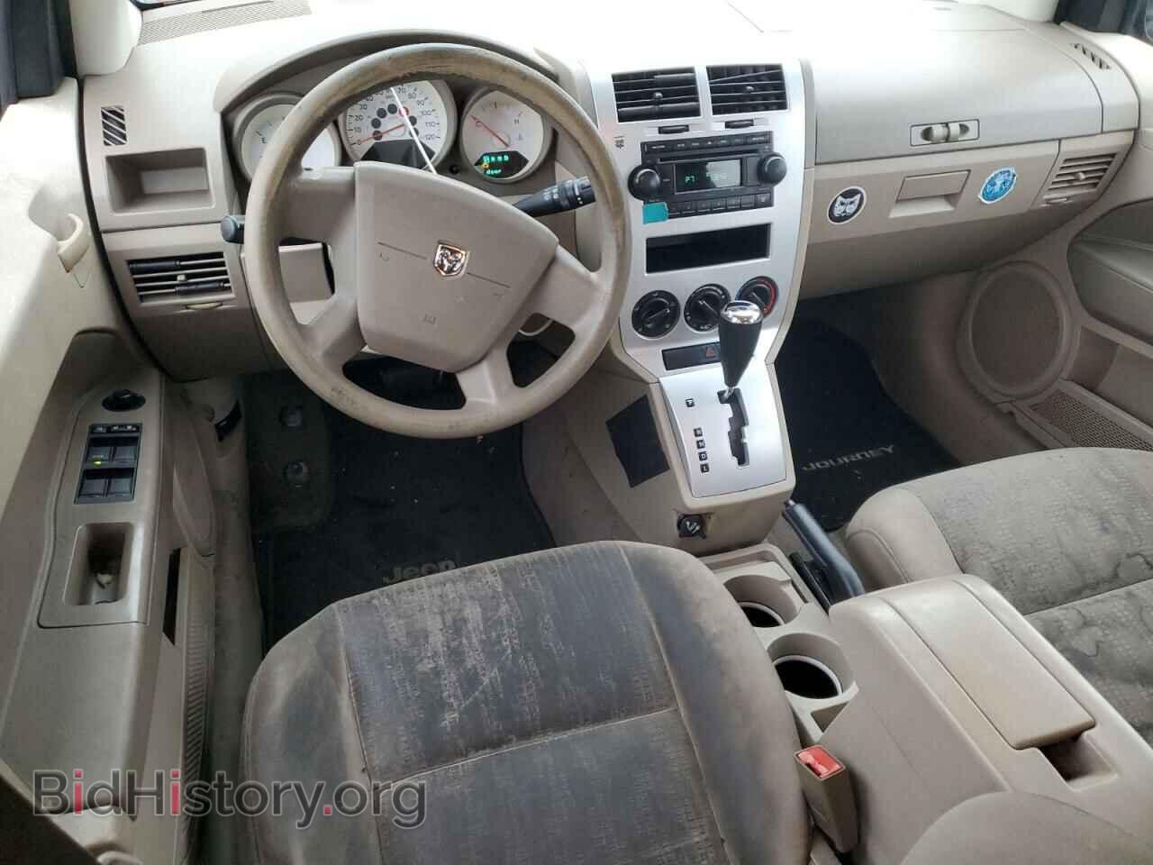 2007 DODGE CALIBER - VIN: 1B3HB28BX7D139068 - Фото 8