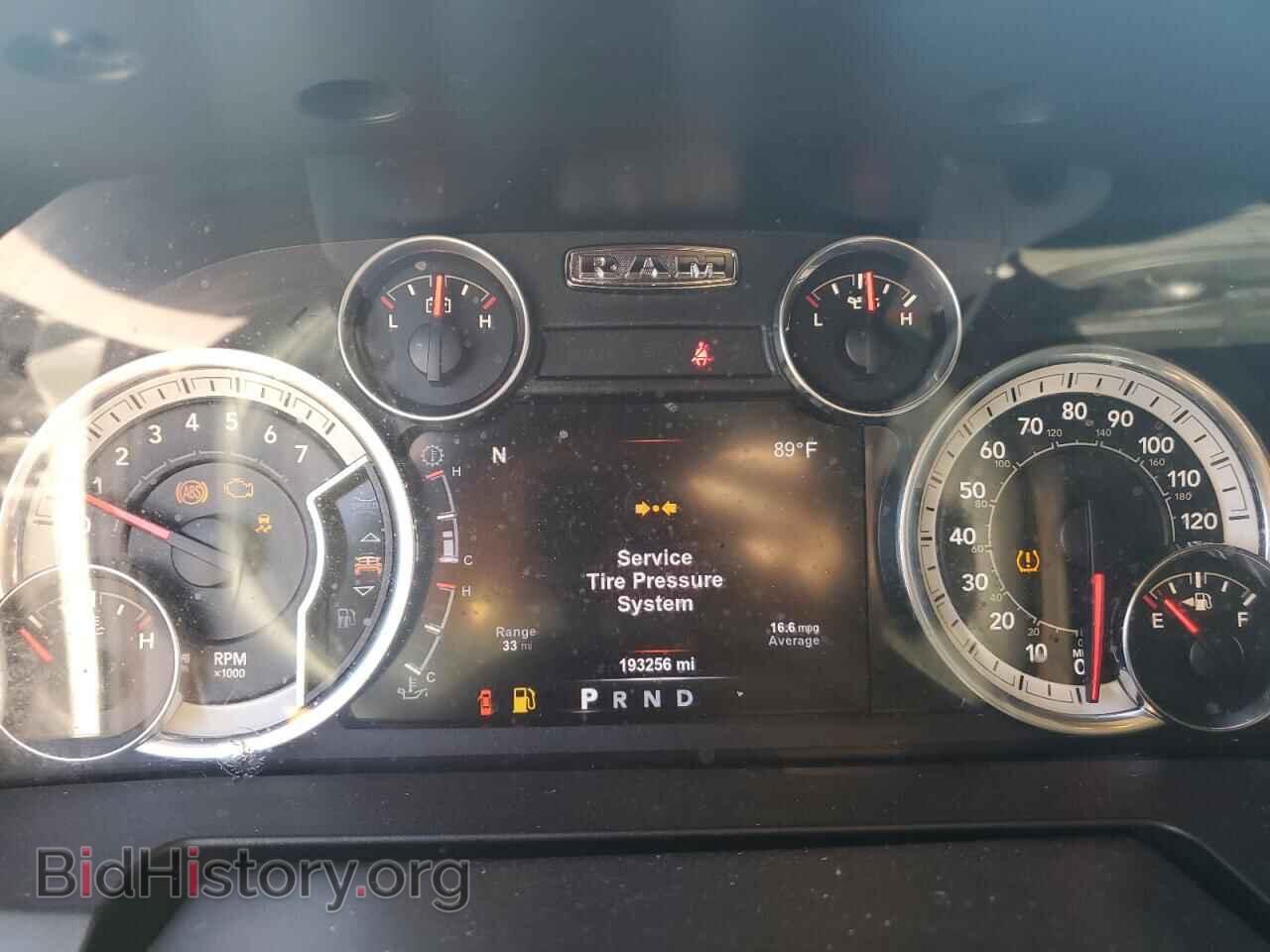 2017 RAM 1500 - VIN: 1C6RR6TT1HS657435 - Фото 9