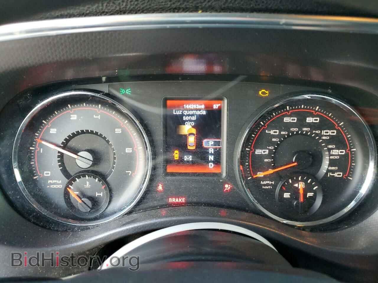2014 DODGE CHARGER - VIN: 2C3CDXBG5EH315565 - Фото 9