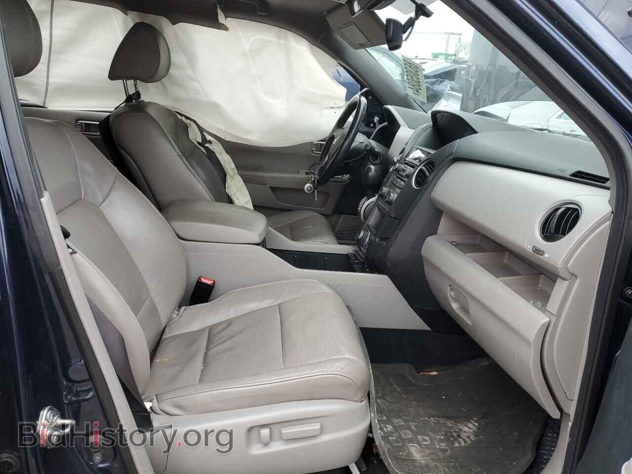 2014 HONDA PILOT - VIN: 5FNYF4H96EB051569 - Фото 7