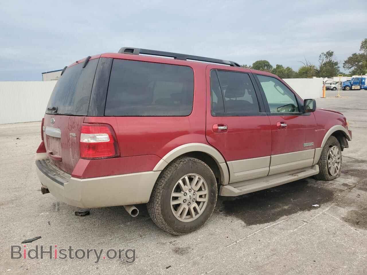 2008 FORD EXPEDITION - VIN: 1FMFU185X8LA73872 - Фото 3