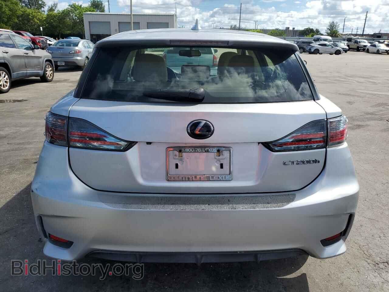2015 LEXUS CT 200 - VIN: JTHKD5BH6F2224625 - Фото 6