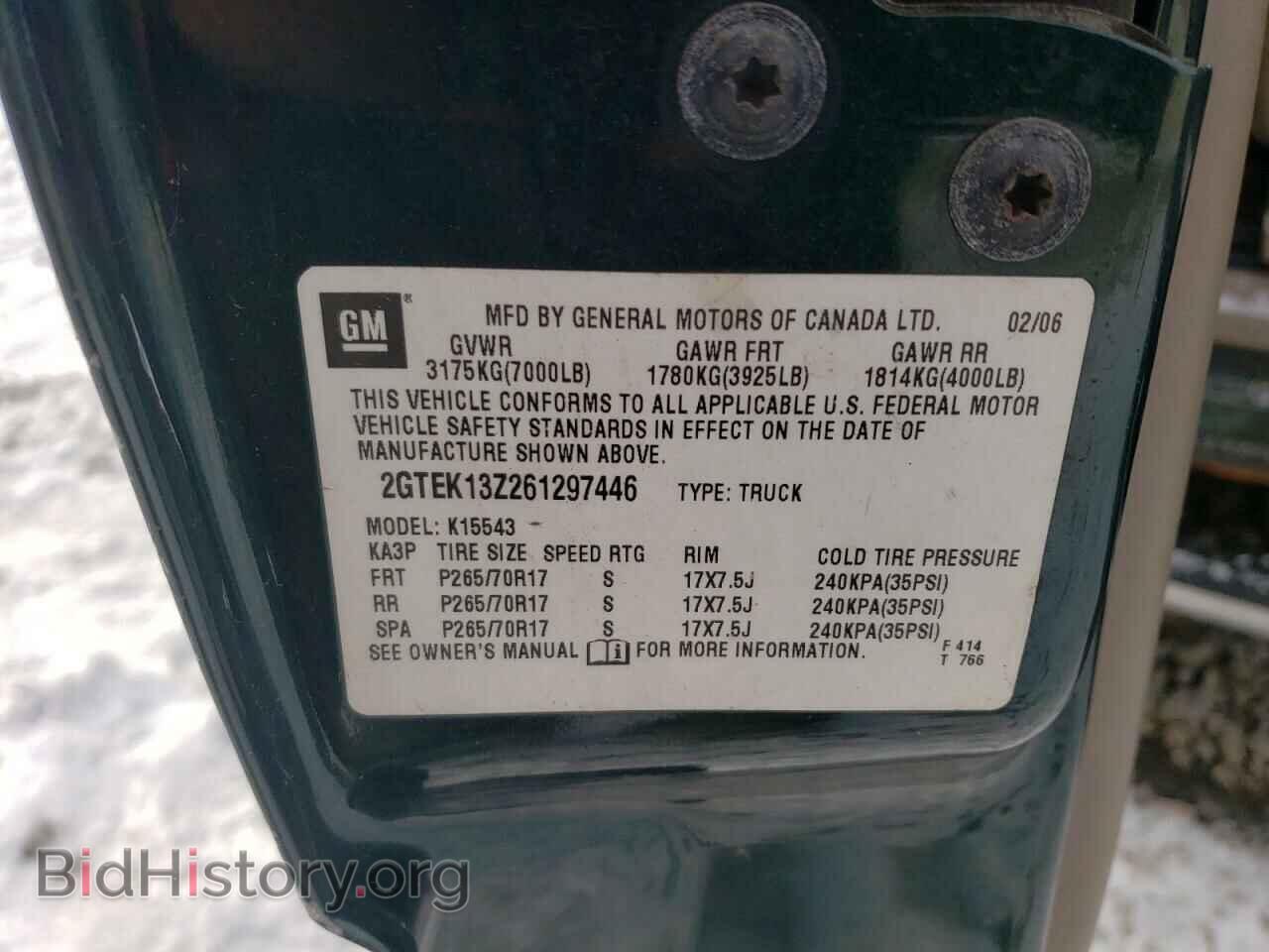 2006 GMC SIERRA - VIN: 2GTEK13Z261297446 - Фото 12