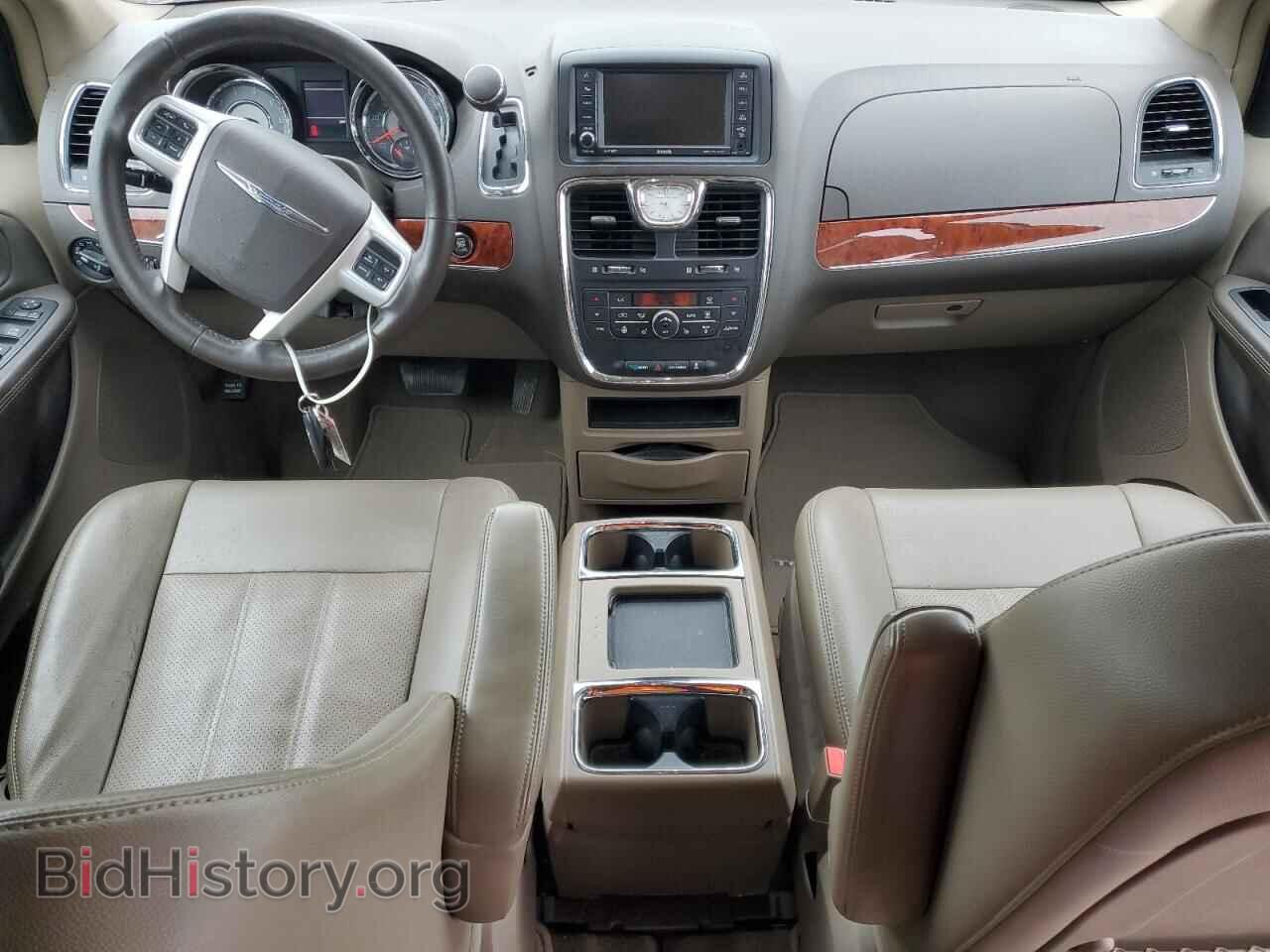 2015 CHRYSLER MINIVAN - VIN: 2C4RC1CG1FR584064 - Photo 8