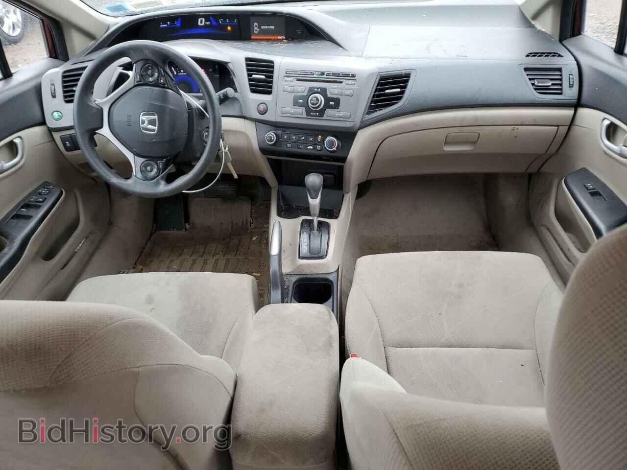 2012 HONDA CIVIC - VIN: 2HGFB2F59CH554738 - Фото 8
