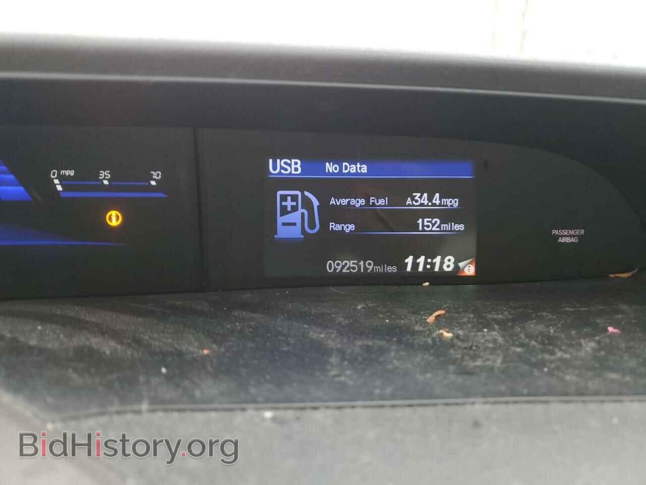 2012 HONDA CIVIC - VIN: 2HGFB2F59CH554738 - Фото 9