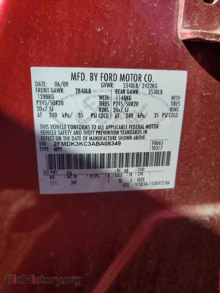 2010 FORD EDGE - VIN: 2FMDK3KC3ABA08349 - Фото 13