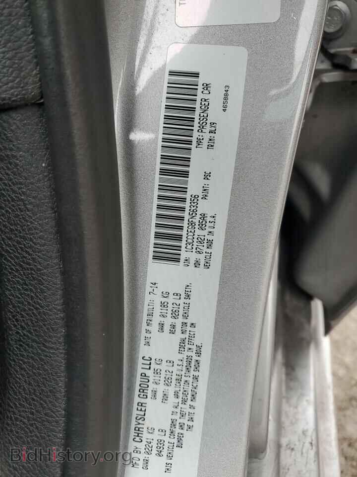 2015 CHRYSLER 200 - VIN: 1C3CCCEG8FN563356 - Фото 12