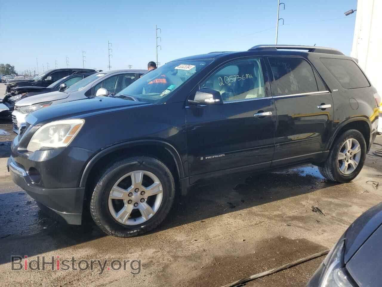 Фотография 1GKER33728J248038 - GMC ACADIA 2008